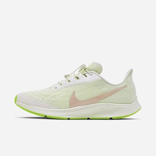 Adidasi Alergare Nike Air Zoom Pegasus 36 FlyEase (Wide) Dama Bej | RLDP-79426